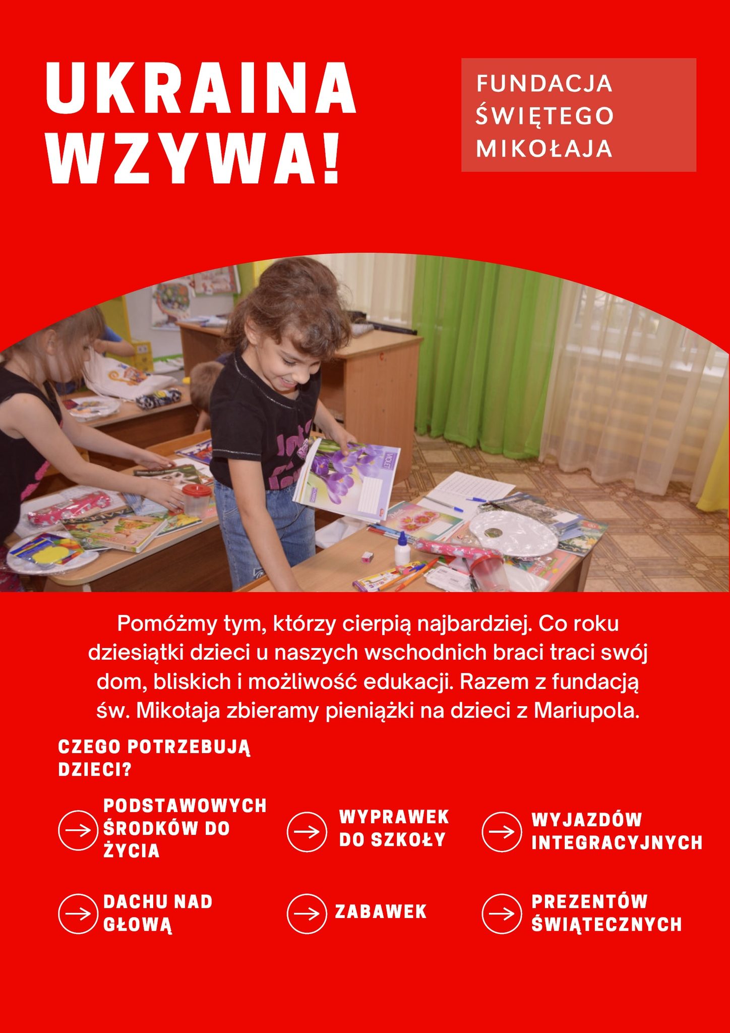 plakat Fundacji Świętego Mikołaja Ukraina wzywa!